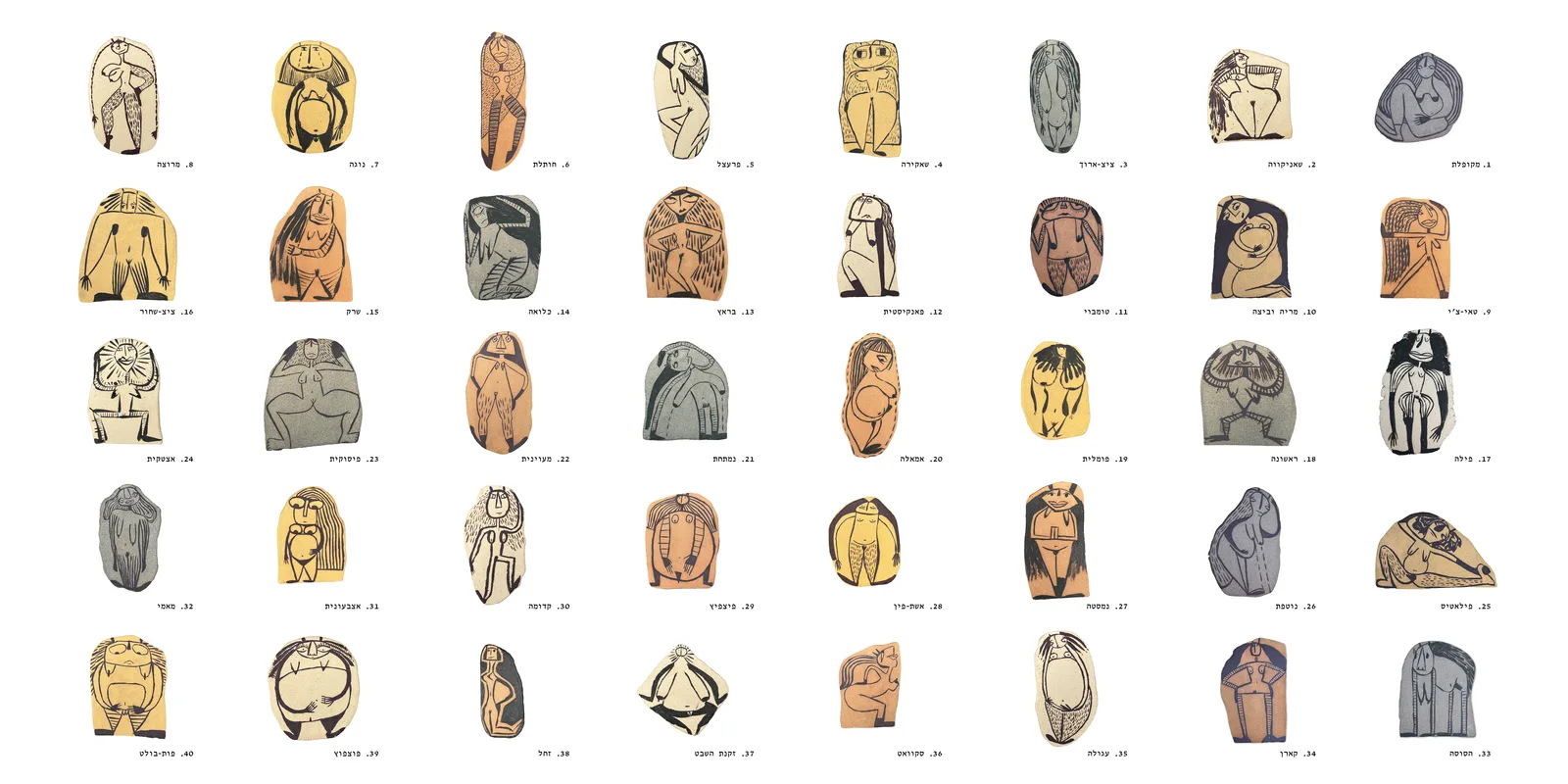 Artworks — Excavating, 2025