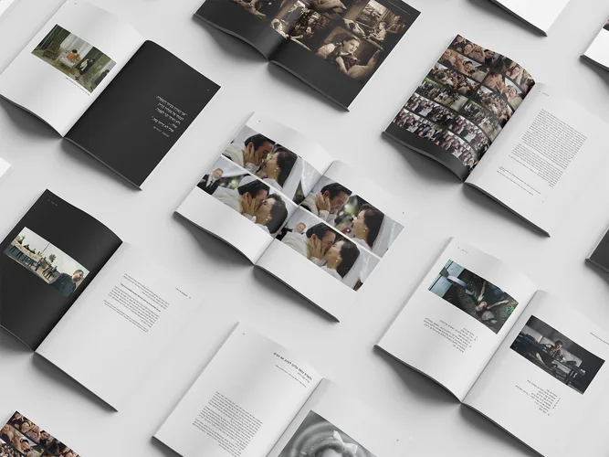 Print Design — The Protagonist (4)