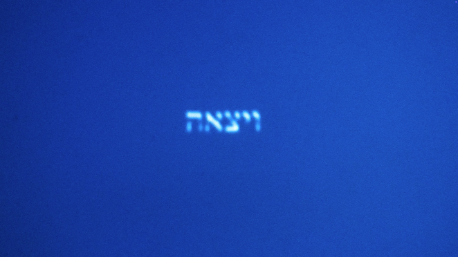 Videos — Gravitation (1)