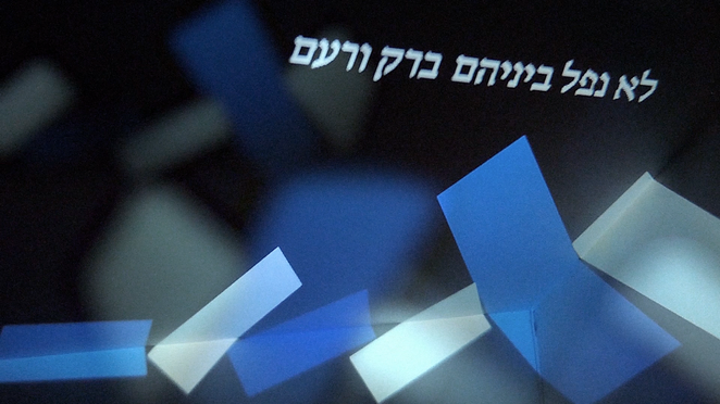 Videos — Gravitation (3)